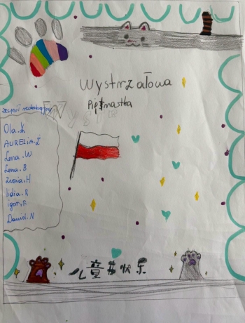 image_FCCCE867-0E57-469C-8C6A-0C32C5D74277_1782297259.jpeg