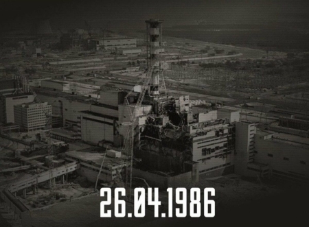 SZKOLNY KONKURS WIEDZY - CZARNOBYL – 40 LAT PÓŹNIEJ 